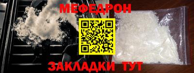 гашишное масло Кумертау