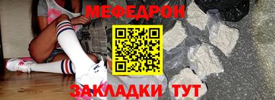 синтетический гашиш Кунгур