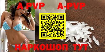 МДПВ Кулебаки
