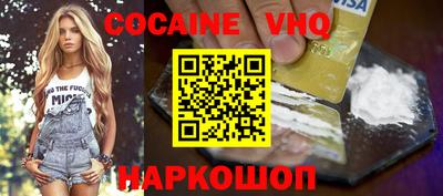 МДПВ Кулебаки