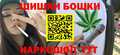 гашишное масло Кумертау