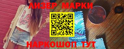 гашишное масло Кумертау