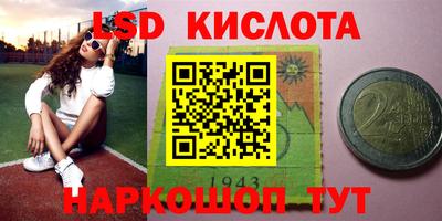 МДПВ Кулебаки