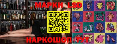 гашишное масло Кумертау