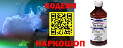 гашишное масло Кумертау