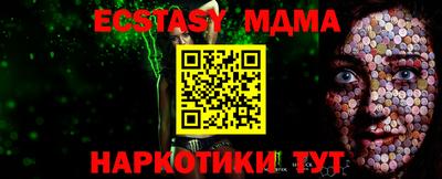 МДПВ Кулебаки