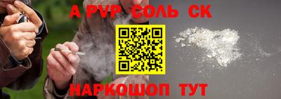 МДПВ Кулебаки
