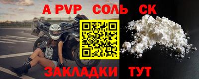 гашишное масло Кумертау