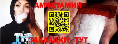 МДПВ Кулебаки
