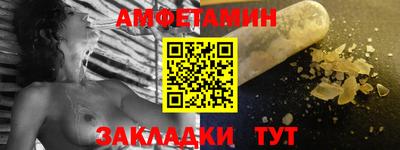 гашишное масло Кумертау