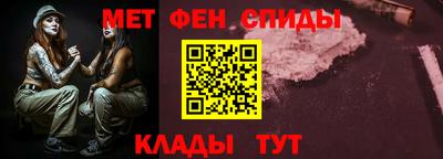 синтетический гашиш Кунгур