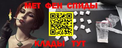 МДПВ Кулебаки