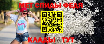 МДПВ Кулебаки