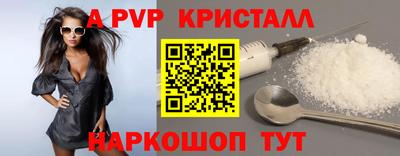 МДПВ Кулебаки