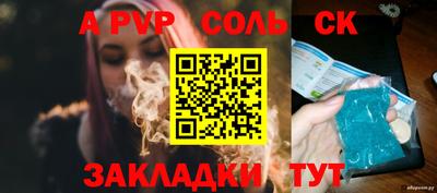 МДПВ Кулебаки
