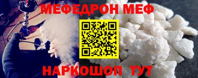 МДПВ Кулебаки