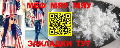 гашишное масло Кумертау
