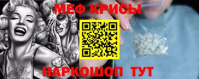 МДПВ Кулебаки