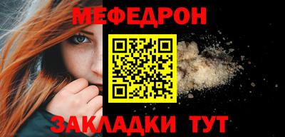гашишное масло Кумертау
