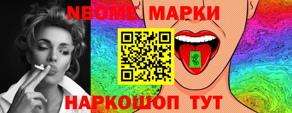 Лсд 25 экстази кислота  Вход с VPN  Ишим  Лсд 25 экстази кислота 